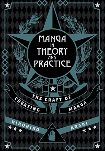 Cover of the book Manga Theory and Practice.